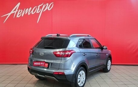Hyundai Creta I рестайлинг, 2017 год, 1 830 000 рублей, 5 фотография