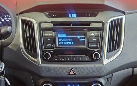 Hyundai Creta I рестайлинг, 2017 год, 1 830 000 рублей, 11 фотография