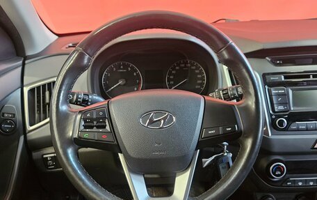 Hyundai Creta I рестайлинг, 2017 год, 1 830 000 рублей, 12 фотография