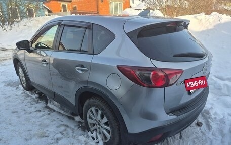 Mazda CX-5 II, 2014 год, 1 465 000 рублей, 2 фотография