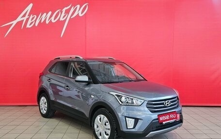 Hyundai Creta I рестайлинг, 2017 год, 1 830 000 рублей, 7 фотография