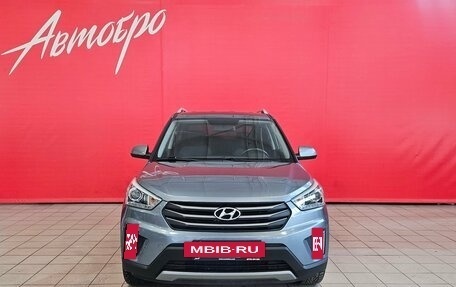 Hyundai Creta I рестайлинг, 2017 год, 1 830 000 рублей, 8 фотография