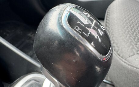 KIA Rio III рестайлинг, 2016 год, 1 070 000 рублей, 9 фотография