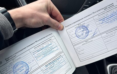 KIA Rio III рестайлинг, 2016 год, 1 070 000 рублей, 13 фотография