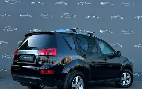 Peugeot 4007, 2011 год, 1 072 800 рублей, 2 фотография