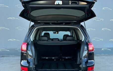 Peugeot 4007, 2011 год, 1 072 800 рублей, 13 фотография