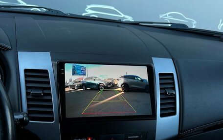 Peugeot 4007, 2011 год, 1 072 800 рублей, 16 фотография