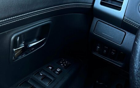 Peugeot 4007, 2011 год, 1 072 800 рублей, 18 фотография