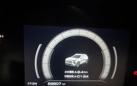 Haval Jolion, 2022 год, 1 450 000 рублей, 10 фотография