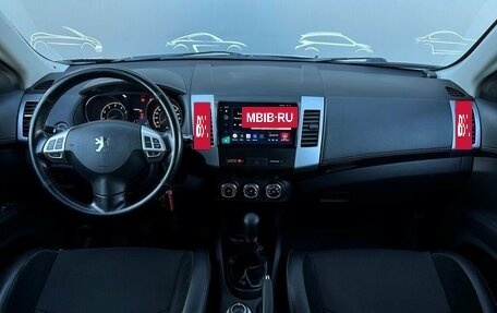 Peugeot 4007, 2011 год, 1 072 800 рублей, 6 фотография