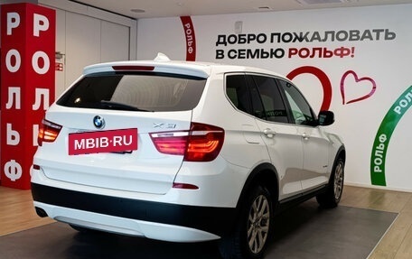 BMW X3, 2012 год, 1 700 000 рублей, 4 фотография