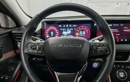 CheryExeed TXL, 2022 год, 2 443 000 рублей, 13 фотография