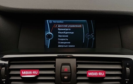 BMW X3, 2012 год, 1 700 000 рублей, 15 фотография