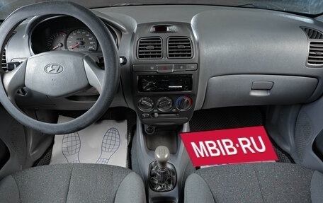 Hyundai Accent II, 2007 год, 439 000 рублей, 12 фотография