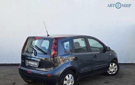 Nissan Note II рестайлинг, 2012 год, 840 111 рублей, 8 фотография