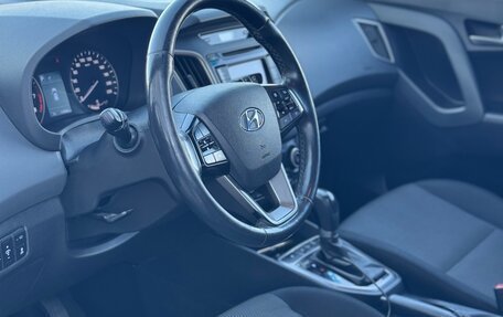 Hyundai Creta I рестайлинг, 2019 год, 1 570 000 рублей, 10 фотография