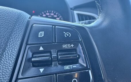 Hyundai Creta I рестайлинг, 2019 год, 1 570 000 рублей, 12 фотография