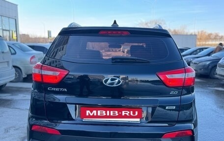 Hyundai Creta I рестайлинг, 2019 год, 1 570 000 рублей, 9 фотография