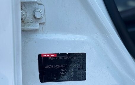Mazda 6, 2013 год, 1 380 000 рублей, 14 фотография
