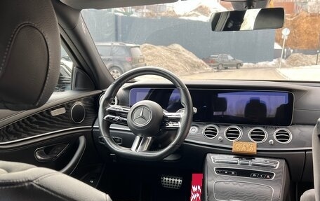 Mercedes-Benz E-Класс, 2021 год, 4 550 000 рублей, 3 фотография