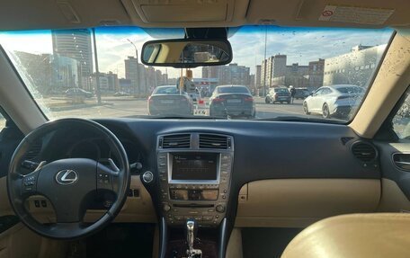 Lexus IS II рестайлинг 2, 2008 год, 1 450 000 рублей, 7 фотография