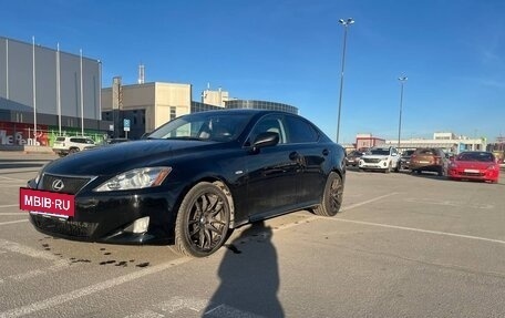 Lexus IS II рестайлинг 2, 2008 год, 1 450 000 рублей, 2 фотография