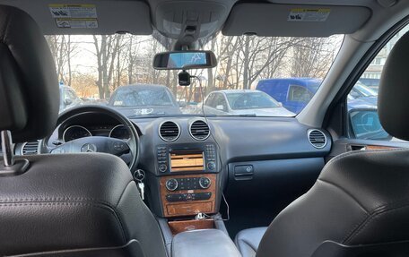 Mercedes-Benz M-Класс, 2008 год, 1 250 000 рублей, 10 фотография