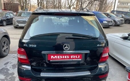 Mercedes-Benz M-Класс, 2008 год, 1 250 000 рублей, 5 фотография