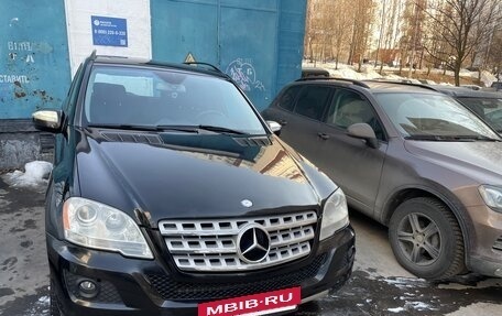 Mercedes-Benz M-Класс, 2008 год, 1 250 000 рублей, 4 фотография