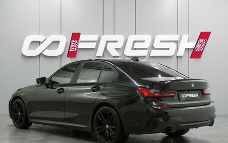 BMW 3 серия, 2019 год, 3 099 000 рублей, 18 фотография