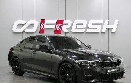 BMW 3 серия, 2019 год, 3 099 000 рублей, 17 фотография