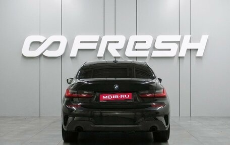 BMW 3 серия, 2019 год, 3 099 000 рублей, 20 фотография