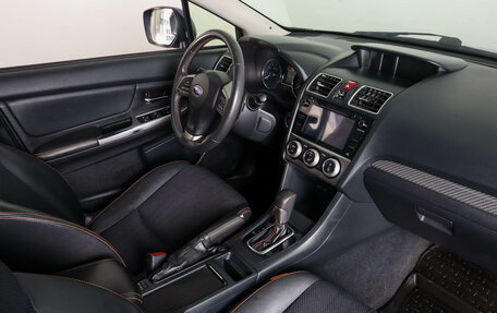 Subaru XV I рестайлинг, 2015 год, 1 729 000 рублей, 12 фотография