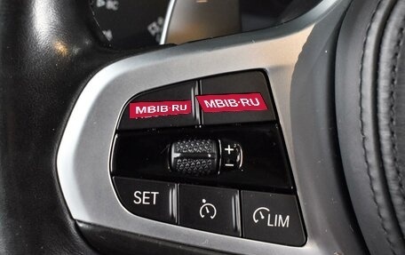 BMW 3 серия, 2019 год, 3 099 000 рублей, 10 фотография