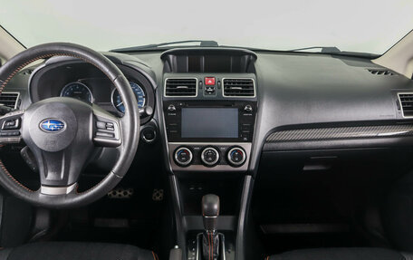 Subaru XV I рестайлинг, 2015 год, 1 729 000 рублей, 14 фотография