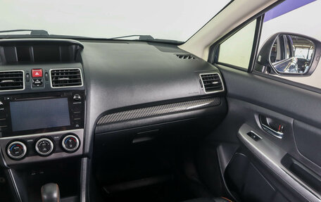 Subaru XV I рестайлинг, 2015 год, 1 729 000 рублей, 15 фотография