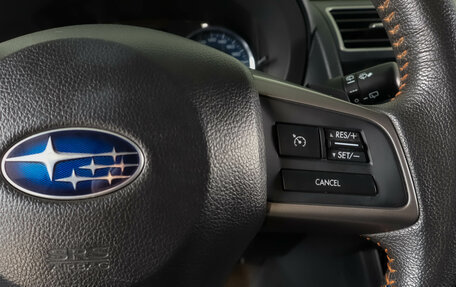 Subaru XV I рестайлинг, 2015 год, 1 729 000 рублей, 18 фотография