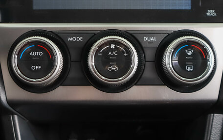 Subaru XV I рестайлинг, 2015 год, 1 729 000 рублей, 21 фотография