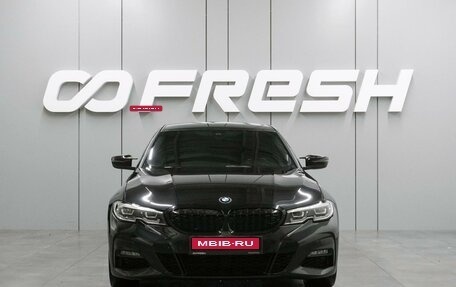 BMW 3 серия, 2019 год, 3 099 000 рублей, 19 фотография