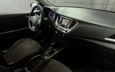 Hyundai Solaris II рестайлинг, 2021 год, 1 549 777 рублей, 6 фотография