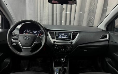 Hyundai Solaris II рестайлинг, 2021 год, 1 549 777 рублей, 9 фотография