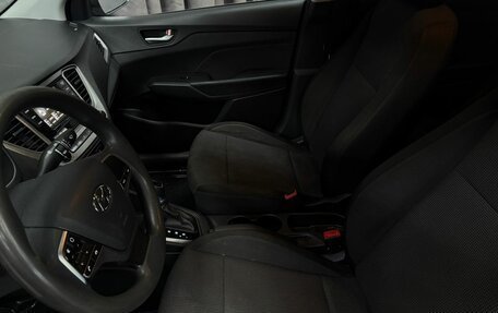 Hyundai Solaris II рестайлинг, 2021 год, 1 549 777 рублей, 5 фотография