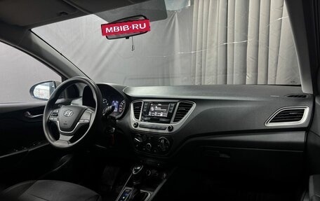 Hyundai Solaris II рестайлинг, 2021 год, 1 549 777 рублей, 10 фотография