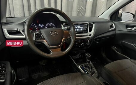 Hyundai Solaris II рестайлинг, 2021 год, 1 549 777 рублей, 8 фотография