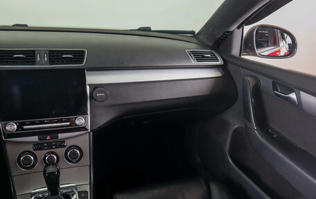 Volkswagen Passat B6, 2006 год, 699 000 рублей, 14 фотография