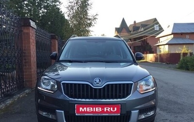 Skoda Yeti I рестайлинг, 2016 год, 1 500 000 рублей, 1 фотография