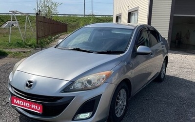 Mazda Axela, 2009 год, 860 000 рублей, 1 фотография