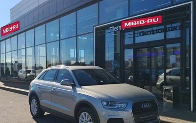 Audi Q3, 2016 год, 1 660 000 рублей, 1 фотография