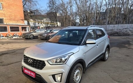 Hyundai Creta I рестайлинг, 2017 год, 1 600 000 рублей, 1 фотография