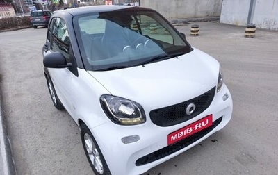 Smart Fortwo III, 2018 год, 1 200 000 рублей, 1 фотография